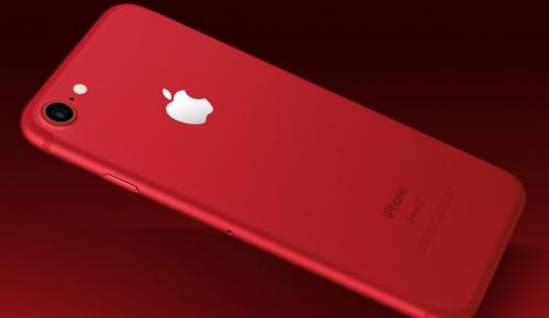 Apple, iPhone 7 RED’i tanıttı